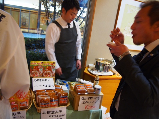 美味しい味噌汁の作り方