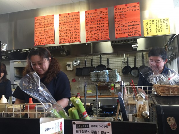 鯖江の居酒屋かぐや姫のランチ　大将もいい人なのです