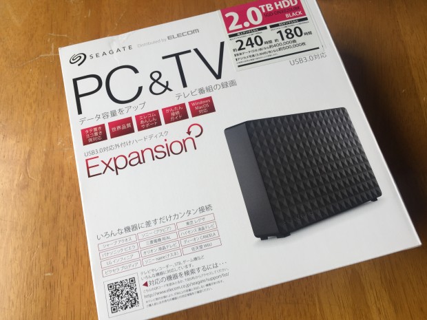 シーゲート2TB ハードディスク