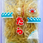 秘密のケンミンSHOWで福井県が！粉わかめ、味付けたら！