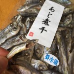 大船渡で買ってきた煮干しでそばつゆを作ったよ！