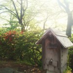 本当にあった！！妖怪ポストが身近に！水木しげるさんに届くか？