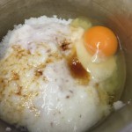 きょうのよかったこと 2016/01/14