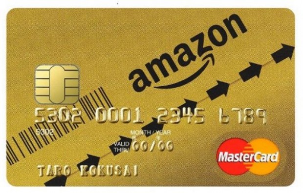 amazon MasterCard Gold