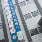 ラテラルシンキングを高専の学生に試してみたらびっくりする結果に