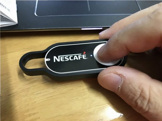 amazon-dash-buttonの設定