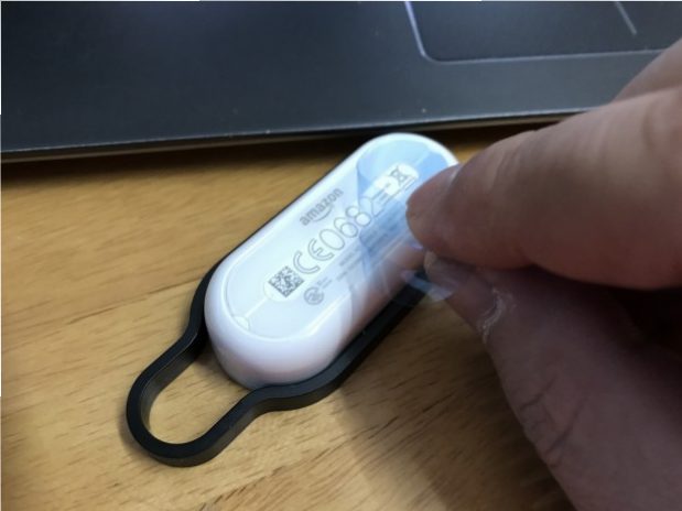 amazon-dash-buttonの裏