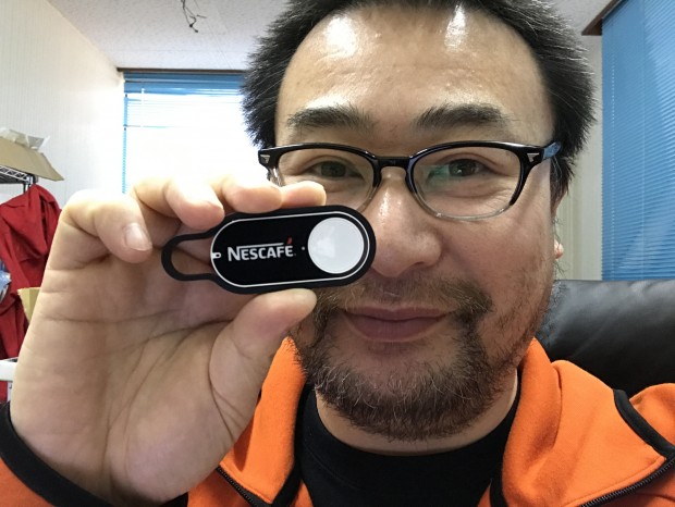 amazon dash buttonを買ってみた