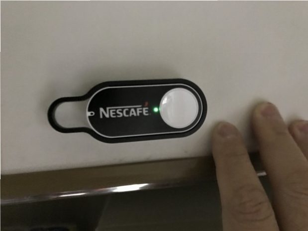 amazon dash buttonでコーヒーを注文してみた