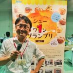 シュー１グランプリ